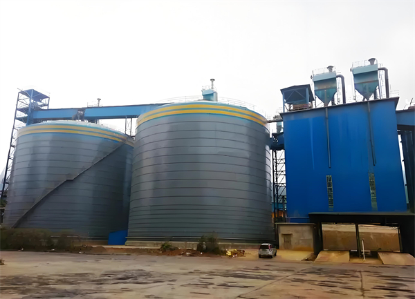 宁波球团钢板仓